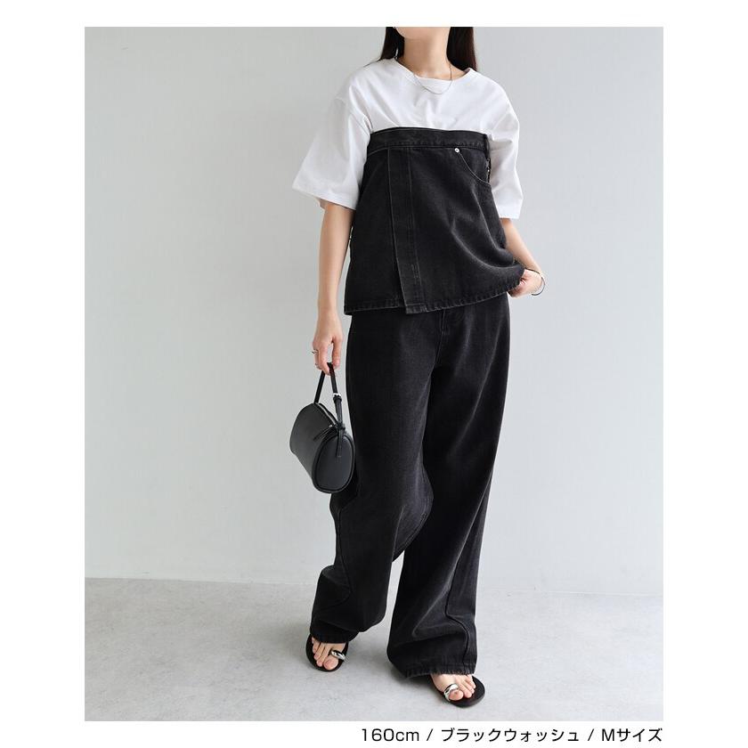 デニム ラップスカート（レイヤード用）/巻きスカート evernavy エバー