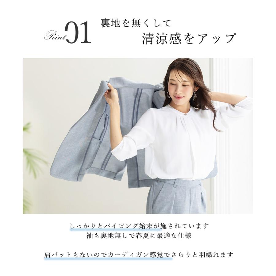 AddRouge（アッドルージュ） 【洗える / 接触冷感 / UVカット / 吸湿速