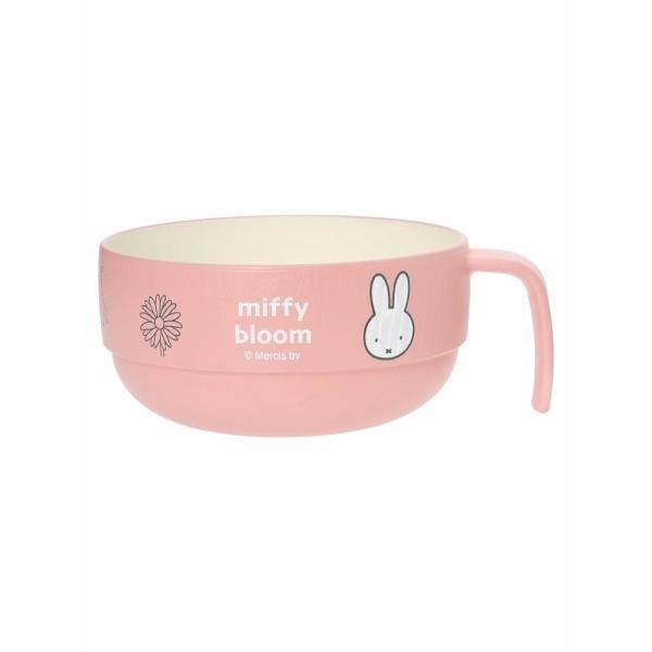 miffy bloom スタッキングカップ【ミッフィー】