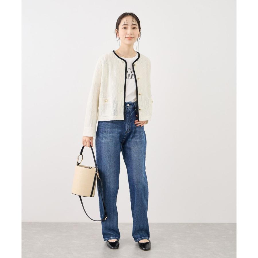 Eiko Kondo 透かし編みロングカーディガン　ジレ チュニック ROPE' PICNIC（ロペ ピクニック） 透かし編み金釦カットカーディガン