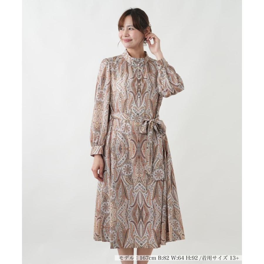 ワンピース【ROCHAS Premiere】の画像