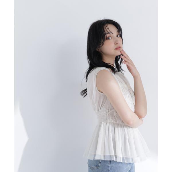 NATURAL BEAUTY BASIC（ナチュラルビューティーベーシック） チュール 