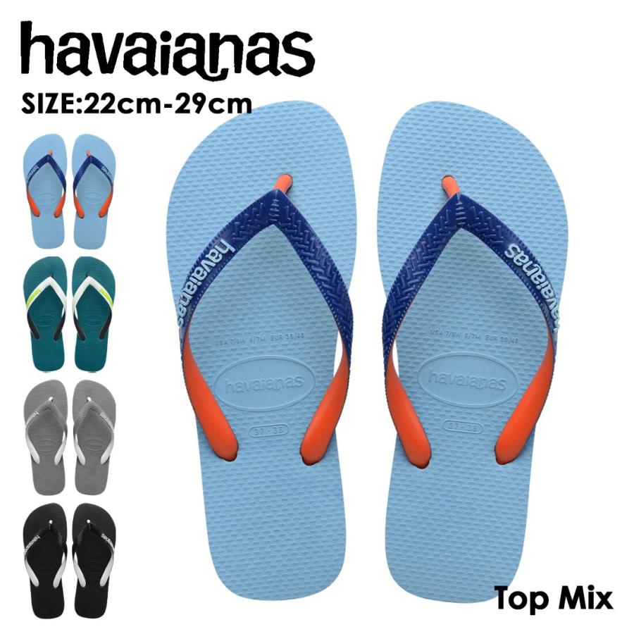 havaianas（ハワイアナス） (ハワイアナス) / Top Mix サンダル ラバー
