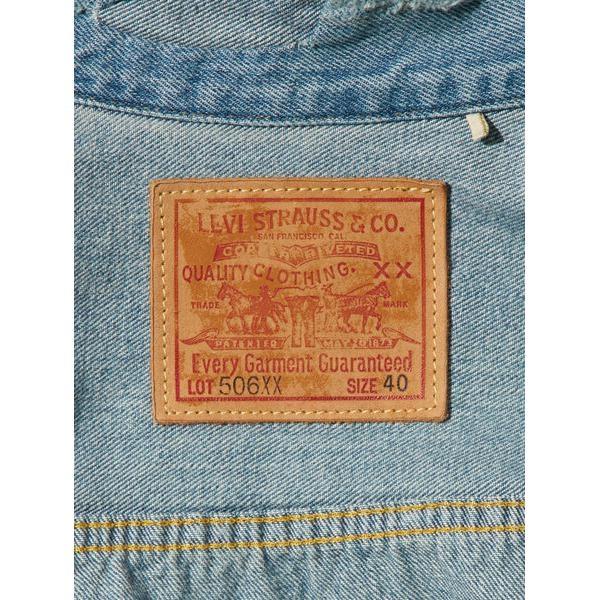 LEVI'S(R) VINTAGE CLOTHING 1936 TYPE I トラッカージャケットの画像