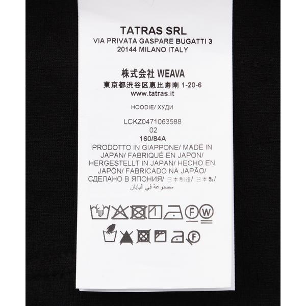 B'2nd（ビーセカンド） TATRAS(タトラス) BIANCA／ビアンカ／パイル