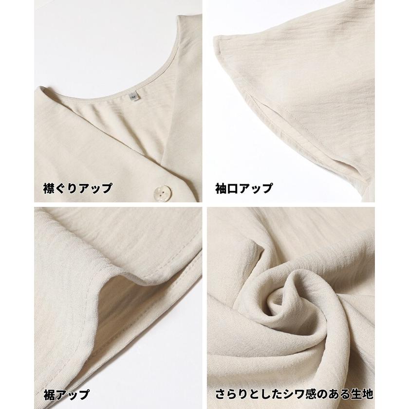 coca（コカ） 【シワになりにくい】ペプラム切り替えブラウス 全2色