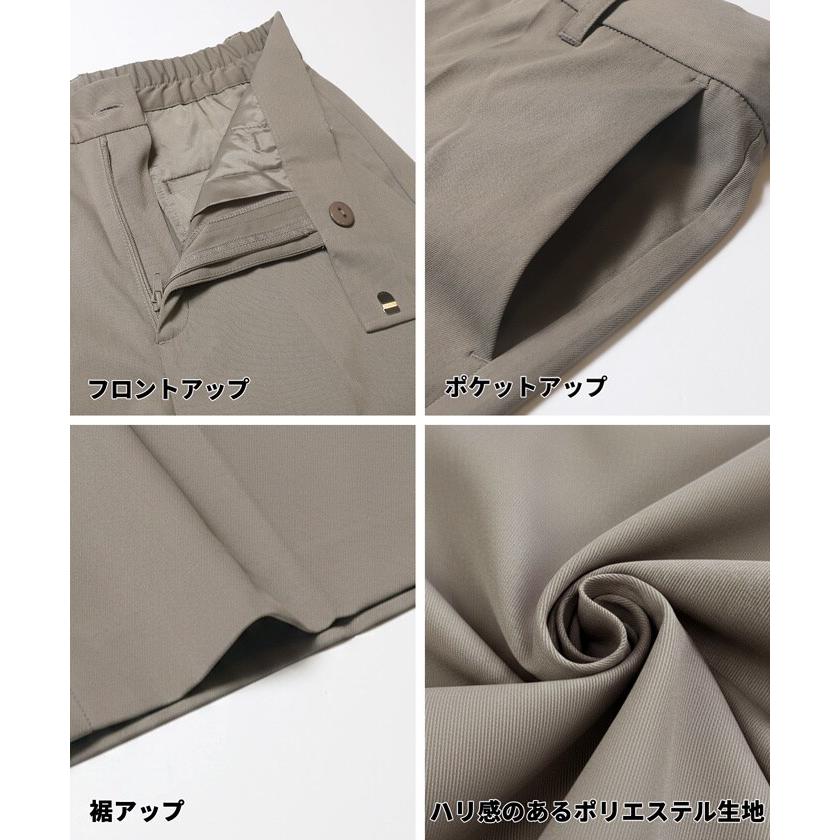 coca（コカ） SOLOTEX(R)使用ツイルチノワイドパンツ 全2色 : マルイ