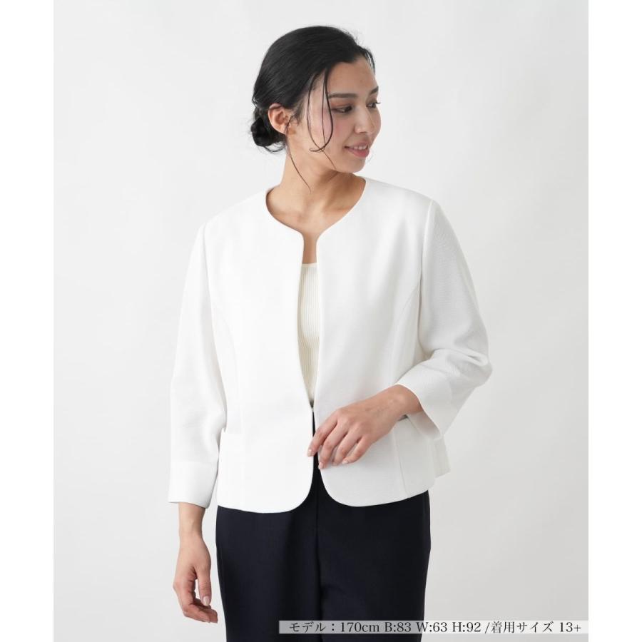 ジャケット【Leilian WHITE LABEL】の画像