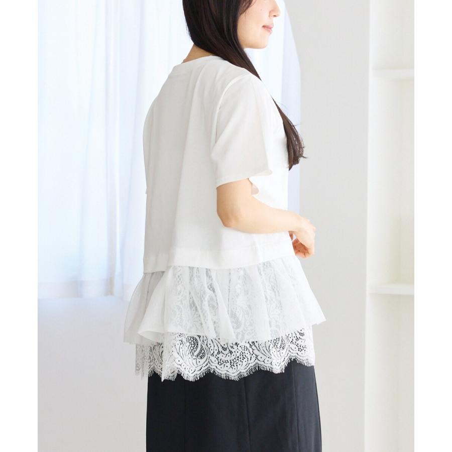 LAVEANGE（ラビアンジェ） 裾レースチュールペプラムプルオーバー