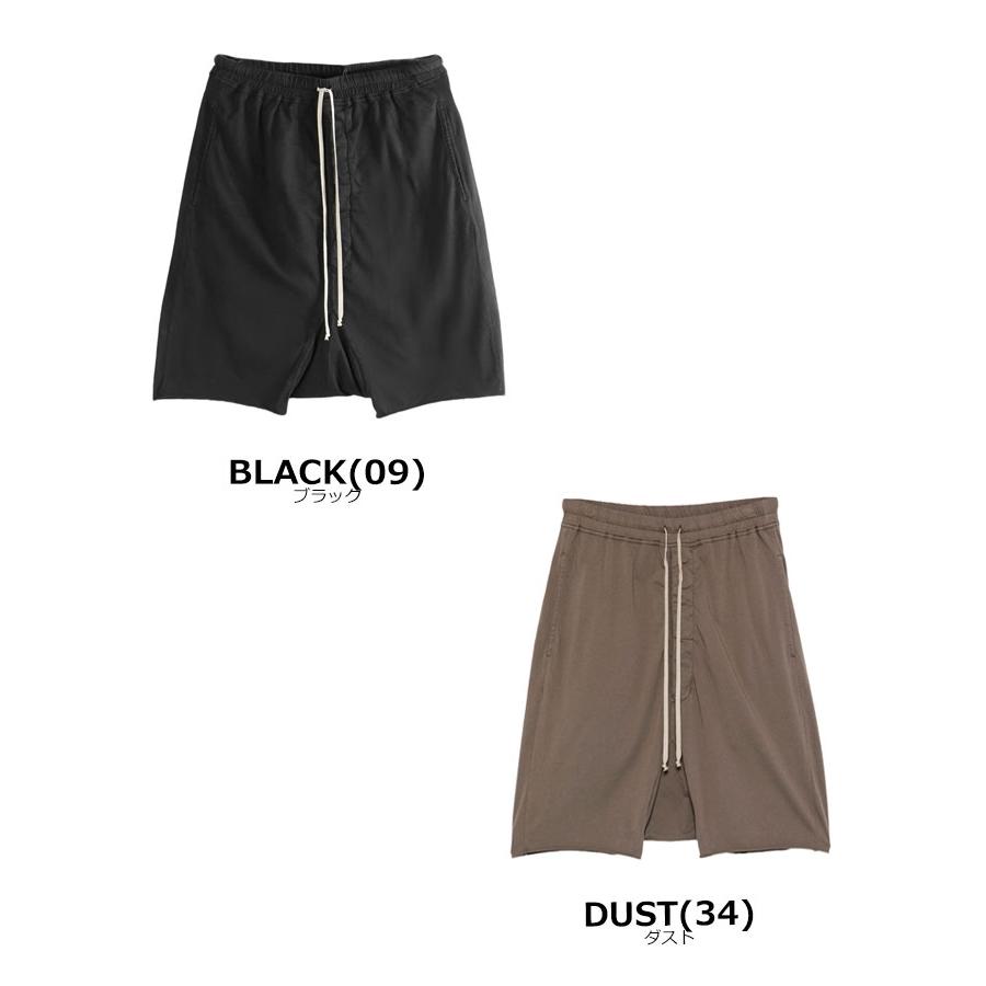 DRAWSTRING PODS / 2カラー [DU01F4380 RNP]の画像