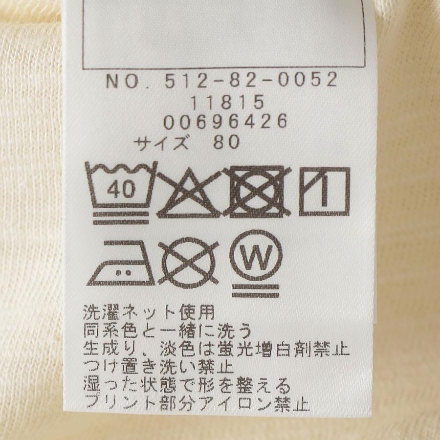 SHIPS KIDS:70〜80cm /PEANUTS スヌーピー プリント ロンパース_11
