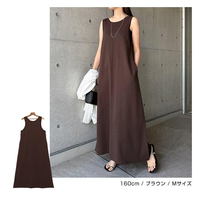 専用です　　新品未着用、meimeiノースリーブロングドレス、ワンピースM−L andme（アンドミー） ノースリーブ スウェット ロング ワンピース