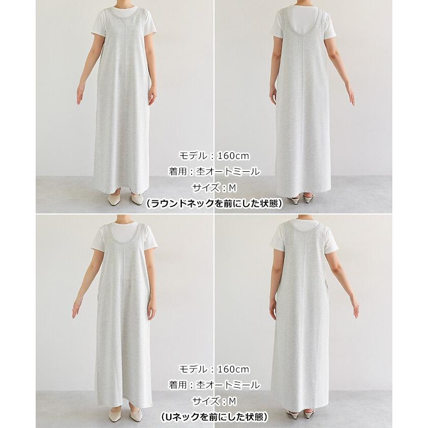 専用です　　新品未着用、meimeiノースリーブロングドレス、ワンピースM−L andme（アンドミー） ノースリーブ スウェット ロング ワンピース