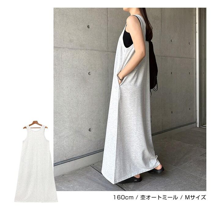 andme（アンドミー） ノースリーブ スウェット ロング ワンピース