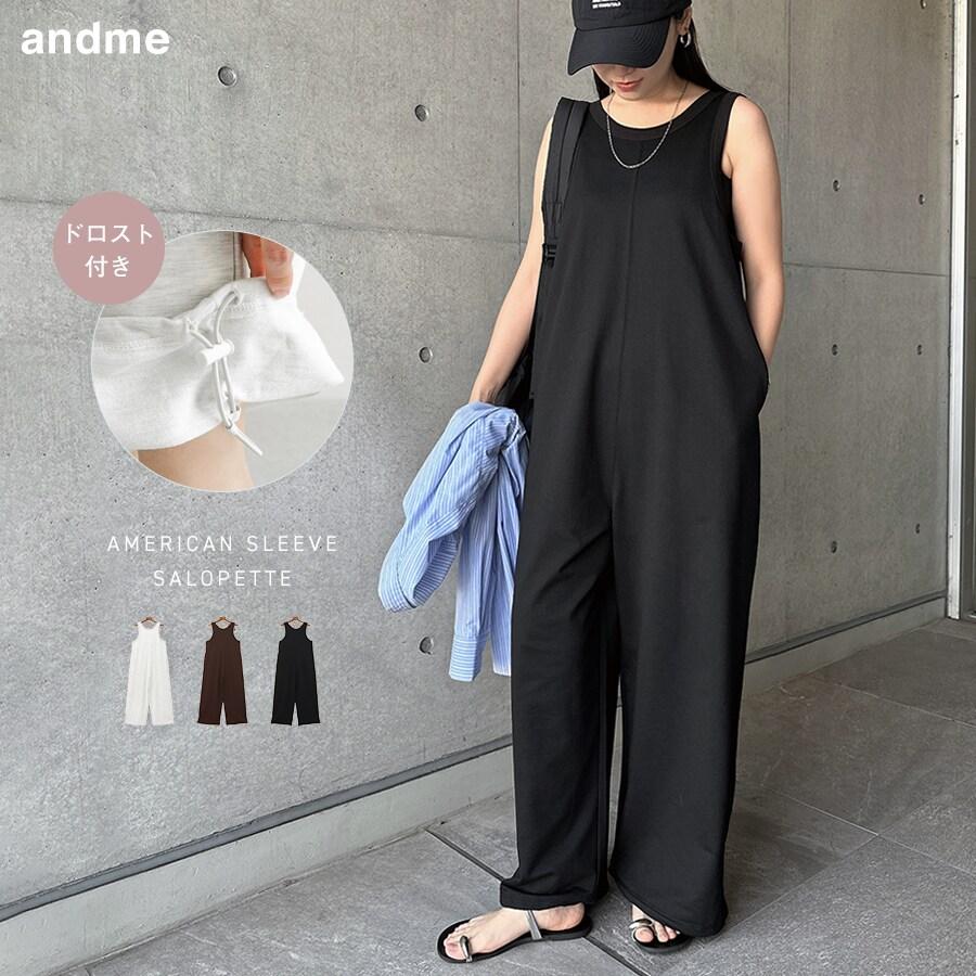 andme（アンドミー） ノースリーブ スウェット サロペット : マルイ 