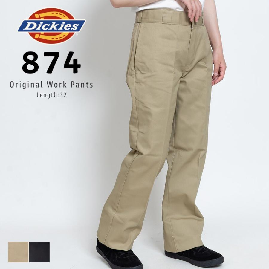 Dickies（ディッキーズ） Original 874(R) WORK PANT (US874) / ワーク