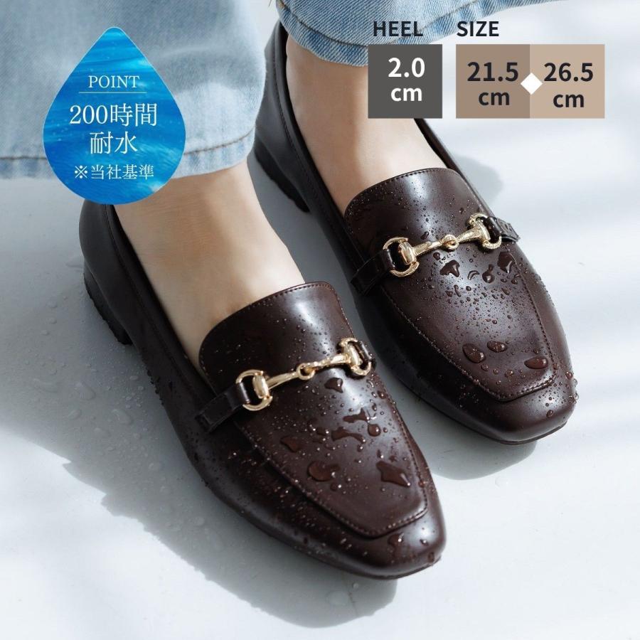 卑弥呼（HIMIKO） 雨の日の味方！通勤・通学に◇【卑弥呼26SS】レイン