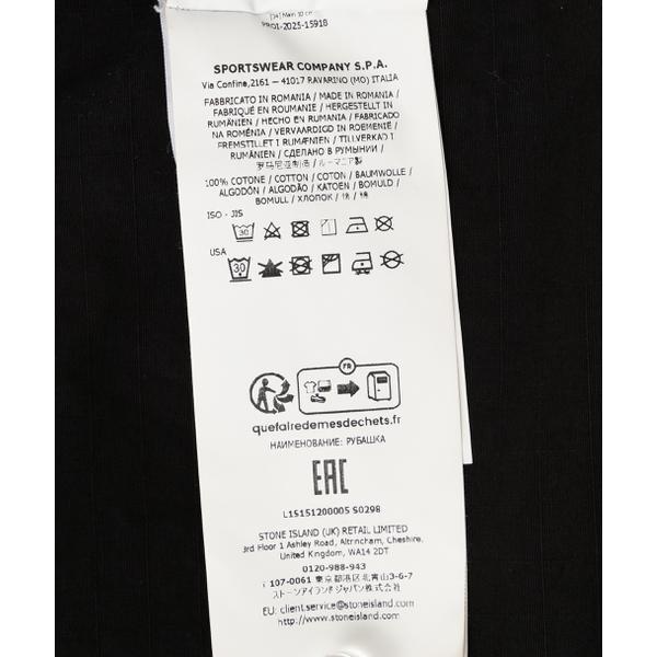 STONE ISLAND／ストーンアイランド／MERCERISED ORGANIC COTTON Rの画像