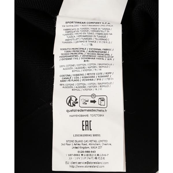 STONE ISLAND／ストーンアイランド／6100041 ORGANIC COTTON FLEEの画像