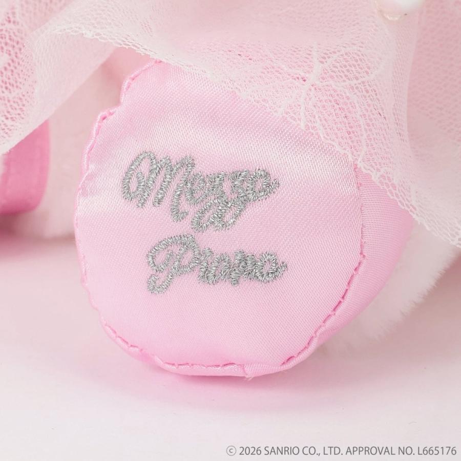 マイメロディ/マイスウィートピアノ】ぬいぐるみショルダーバッグ