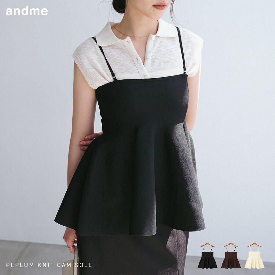 andme（アンドミー） ペプラム ニット キャミソール ビスチェ : マルイ