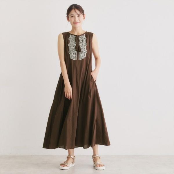 LAURA ASHLEY（ローラアシュレイ） 【コットン100％】刺繍入り