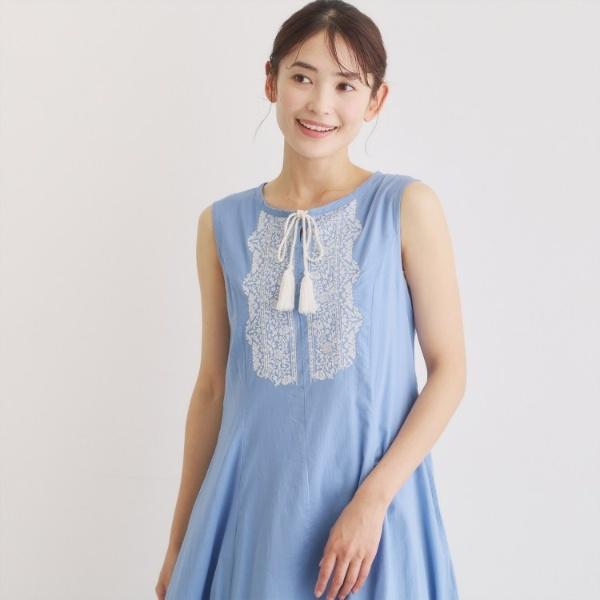 LAURA ASHLEY（ローラアシュレイ） 【コットン100％】刺繍入り