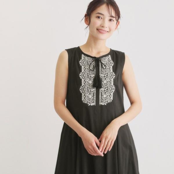 LAURA ASHLEY（ローラアシュレイ） 【コットン100％】刺繍入り