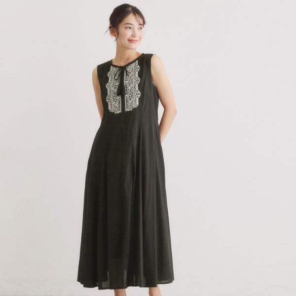 LAURA ASHLEY（ローラアシュレイ） 【コットン100％】刺繍入り