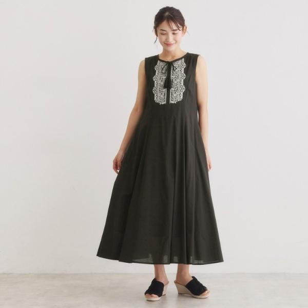 LAURA ASHLEY（ローラアシュレイ） 【コットン100％】刺繍入り