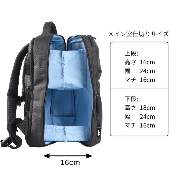 [KABAG] 時短リュック見える化ADHD用 ラージ KABAG for ADHD | 見える化リュック バリスティック レギュラー