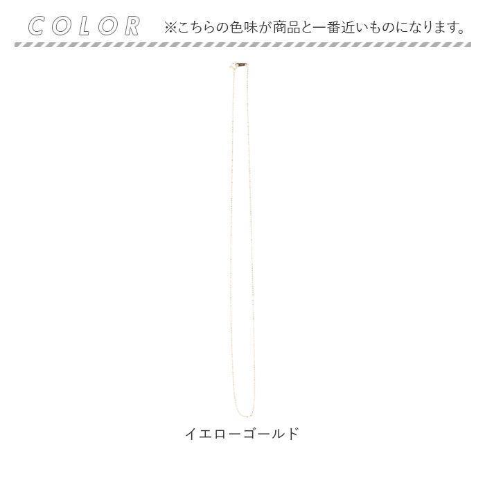 国産18K YG 国産　太さ1.0ＭＭカットボールネックレス50ＣＭの画像