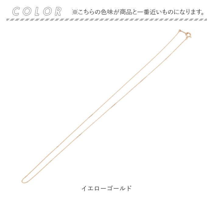 国産18K YG 国産　太さ0.8ＭＭカット小豆ネックレス40ＣＭの画像