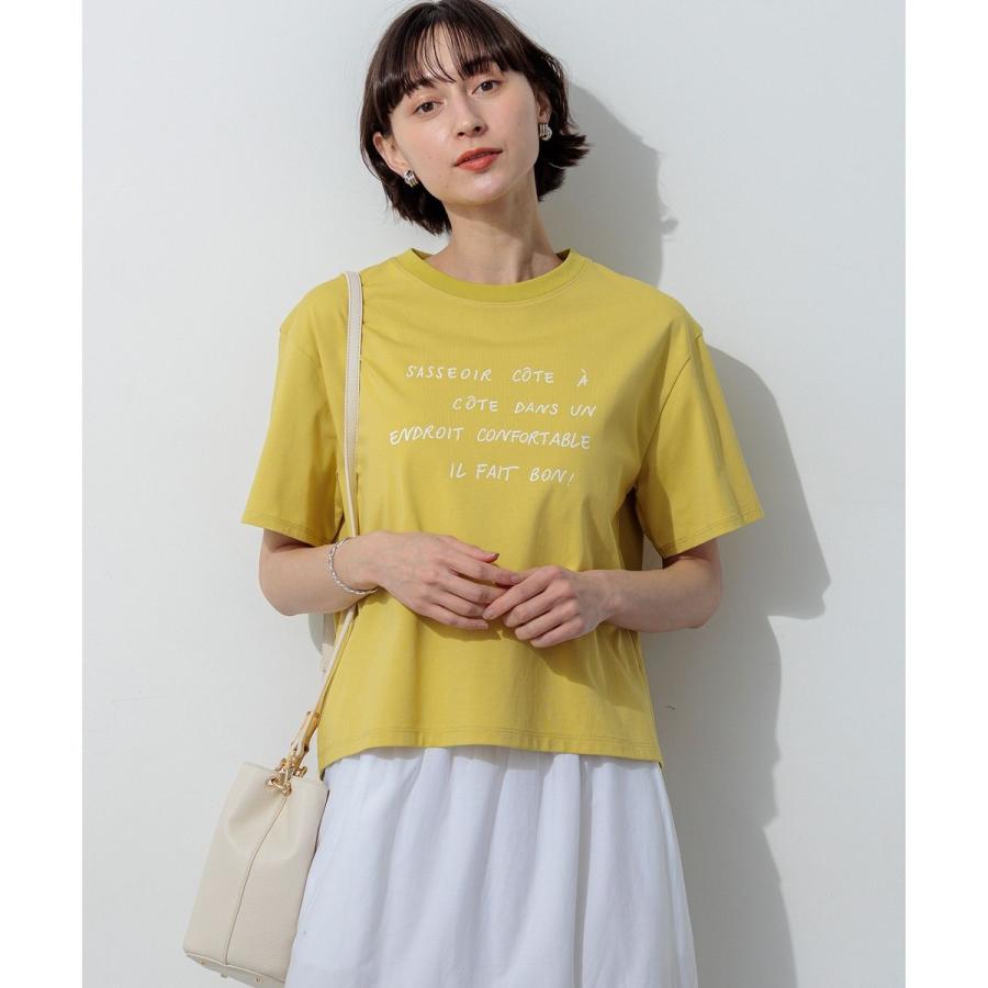 23区（ニジュウサンク） リラクシーシルエット メッセージ ロゴTシャツ