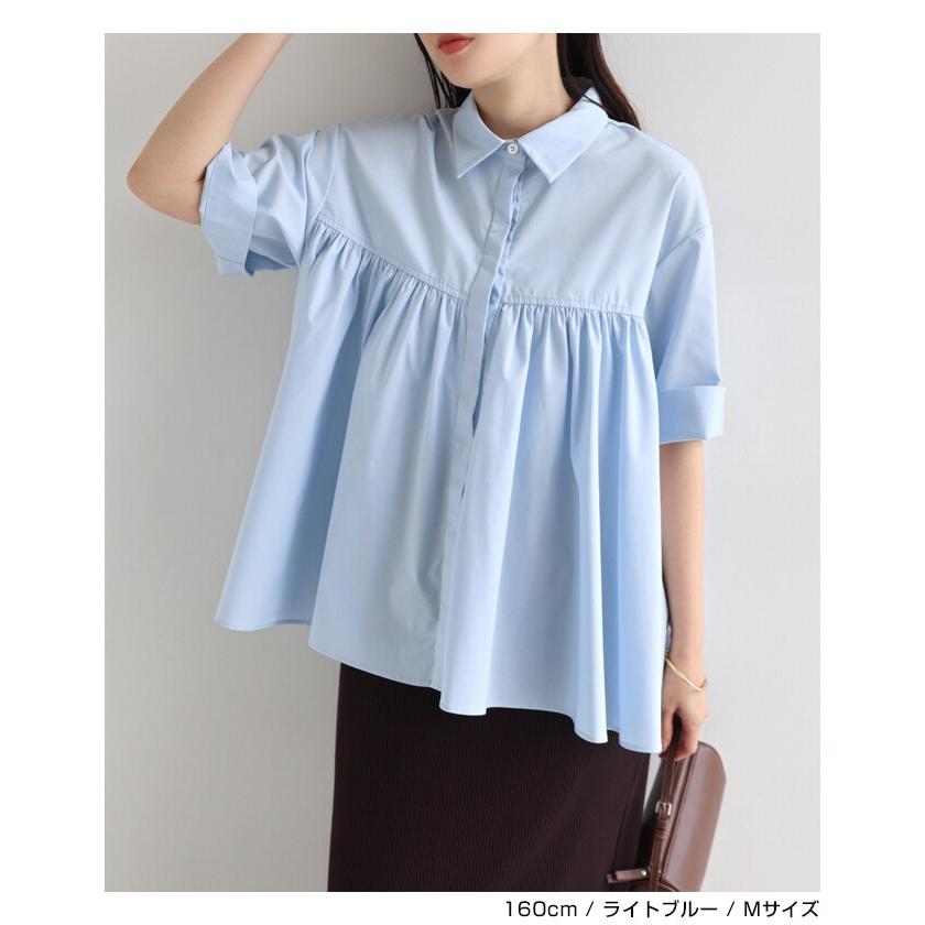 イージーケア ペプラム シャツ evernavy エバーネイビー : マルイ(丸井
