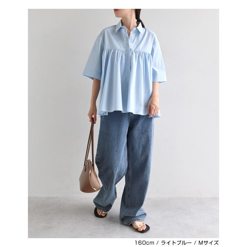 yori ネイビー ペプラム 長袖シャツ イージーケア ペプラム シャツ evernavy エバーネイビー : マルイ(丸井