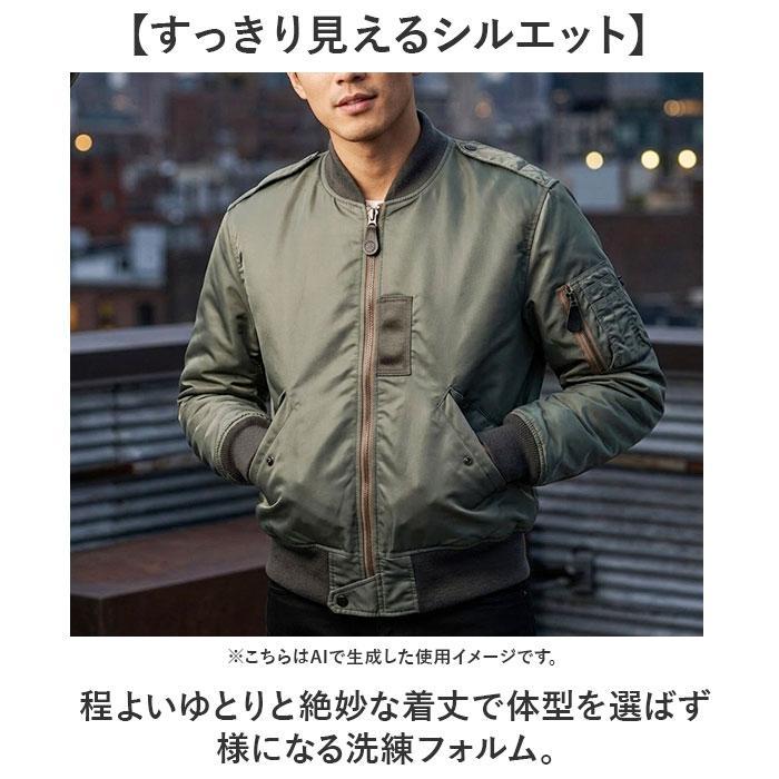 L-2B フライトジャケット MIL-J-7448C : マルイ(丸井)Yahoo!店 - 通販