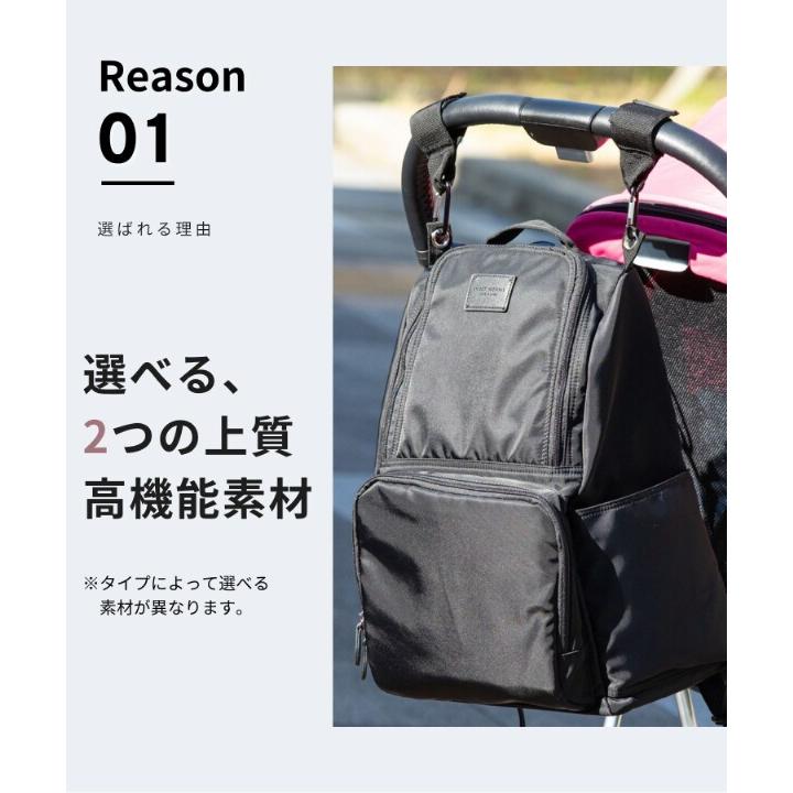 無重力AGS 2層式マザーズリュック28L 2フロア ビッグサイズ : マルイ