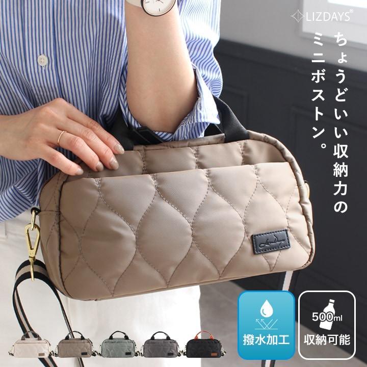 LIZDAYS】ナイロン 2WAY ミニボストン ショルダーバッグ : マルイ(丸井