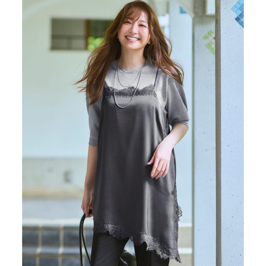 23区（ニジュウサンク） アシンメトリーヘム サテンレース 
