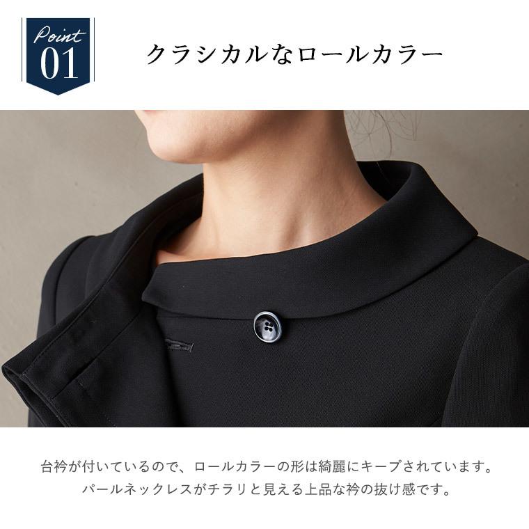 ブラックフォーマル】洗えるジャケット・ワンピースのアンサンブル