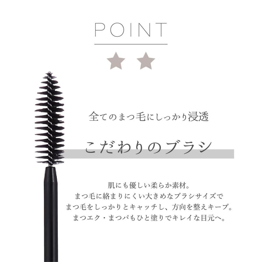 【高級】プロケアアイラッシュのプルレシル パワーカーリングマスカラ　8本セット Amazon.co.jp: プロケアアイラッシュ PROCARE Eyelash