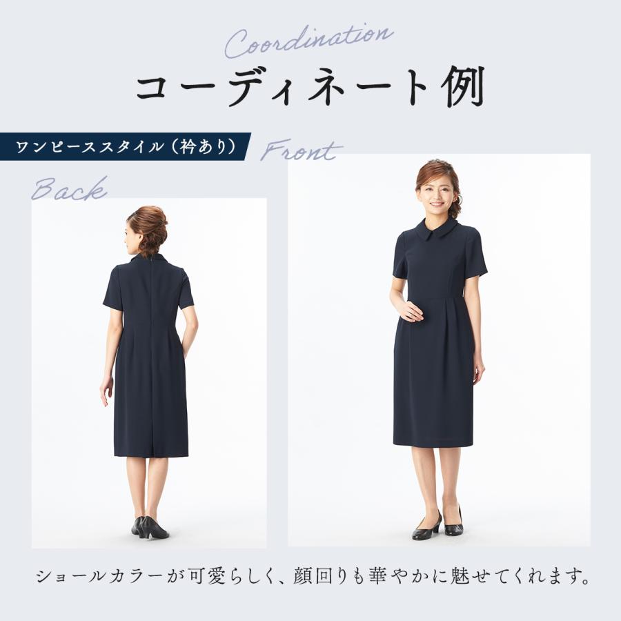 お受験】洗えるつけ衿付きお受験ワンピース/見学会/説明会/面接/学校