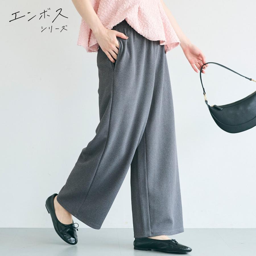 coca（コカ） ￥新色登場／【シワになりにくい・速乾・乾燥機OK