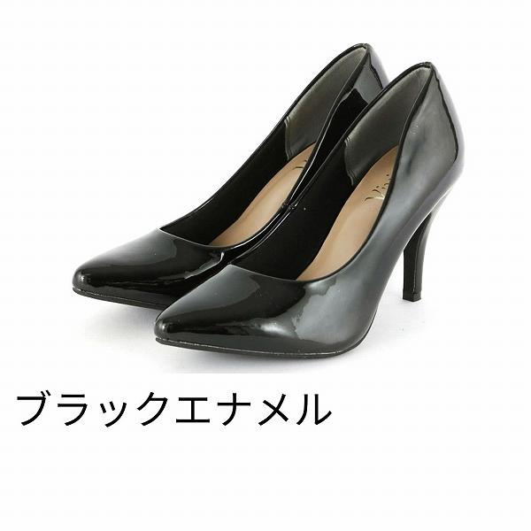 定番＊【21.5〜26cm】ポインテッドトゥ9cmキレイめパンプス : マルイ 