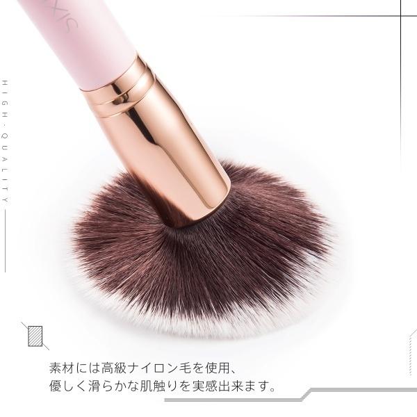 SIXPLUS 【公式】SIXPLUS ロマンチックなピンク色メイクブラシ11本