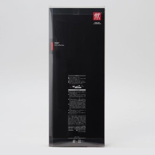 TWIN Fin2 2Pcsセット ＜ZWILLING ツヴィリング＞の画像