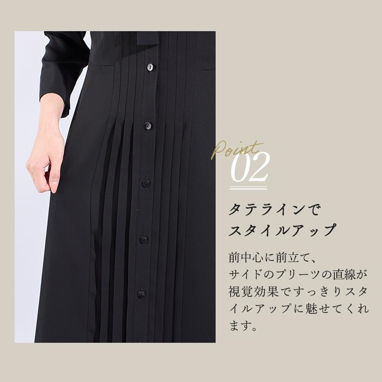 ブラックフォーマル 夏】タイネック前ボタン仕様のタックプリーツ