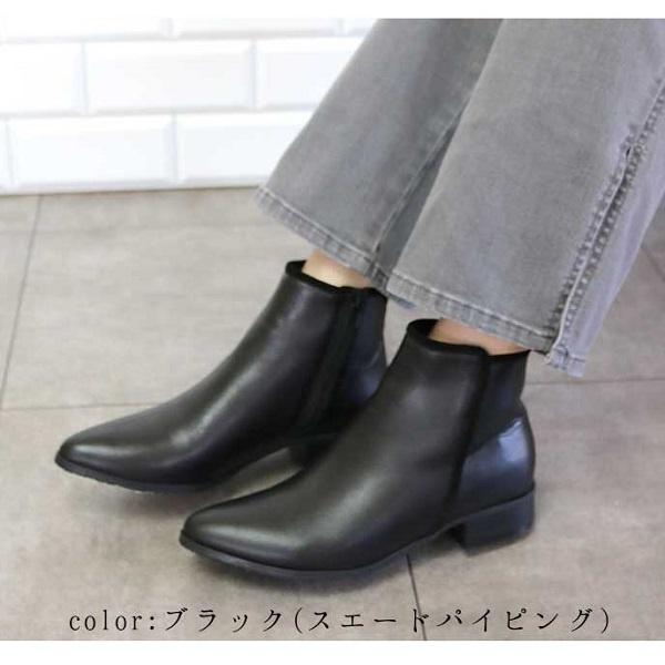 アルファ キュービック（ALPHA CUBIC）/【定番商品】【山羊革】ALPHA CUBICパイピングアクセントショートブーツ ALPHA CUBIC（アルファ キュービック） 【定番商品】【山羊革】ALPHA