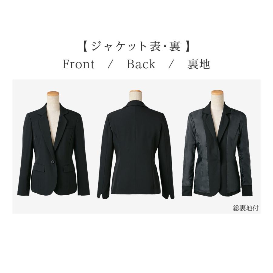 alotta（アロッタ） 【2点セット】洗える！多機能セットアップ＜7号